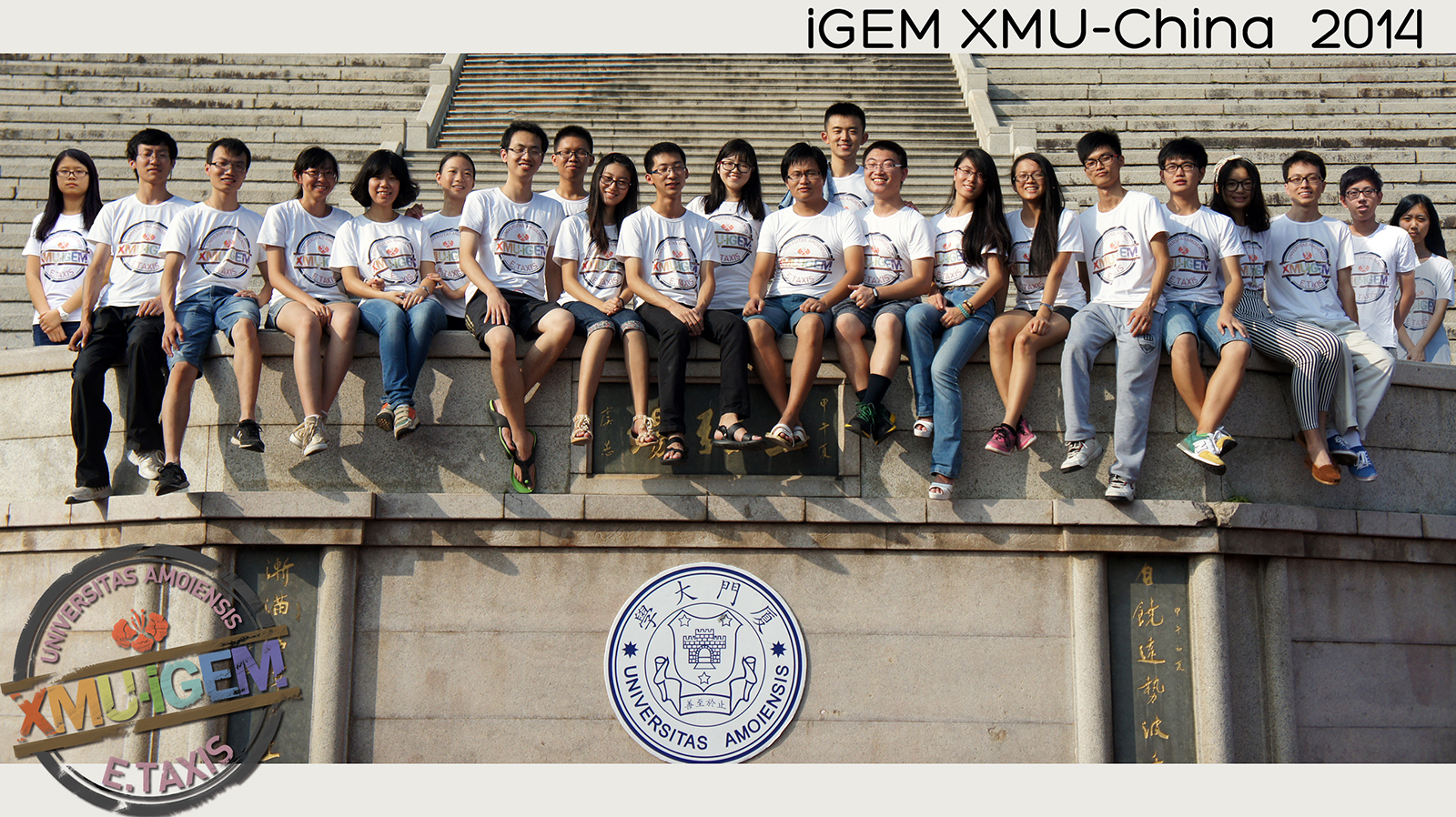 2014-XMU-China.jpg